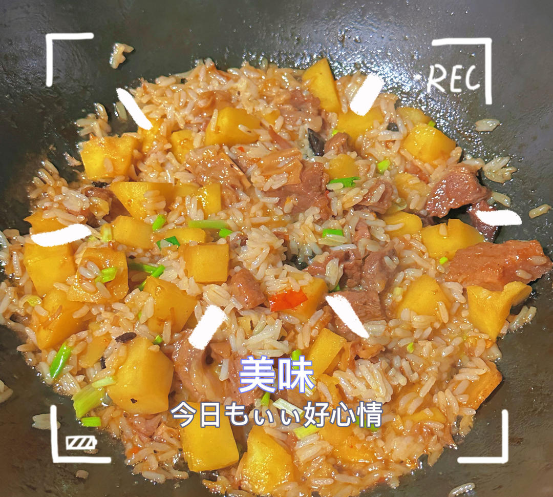 土豆焖牛腩