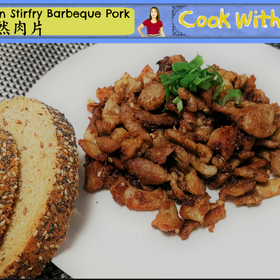 孜然肉片（Cumin Stirfry Barbeque Pork）---《CookWithIvy》