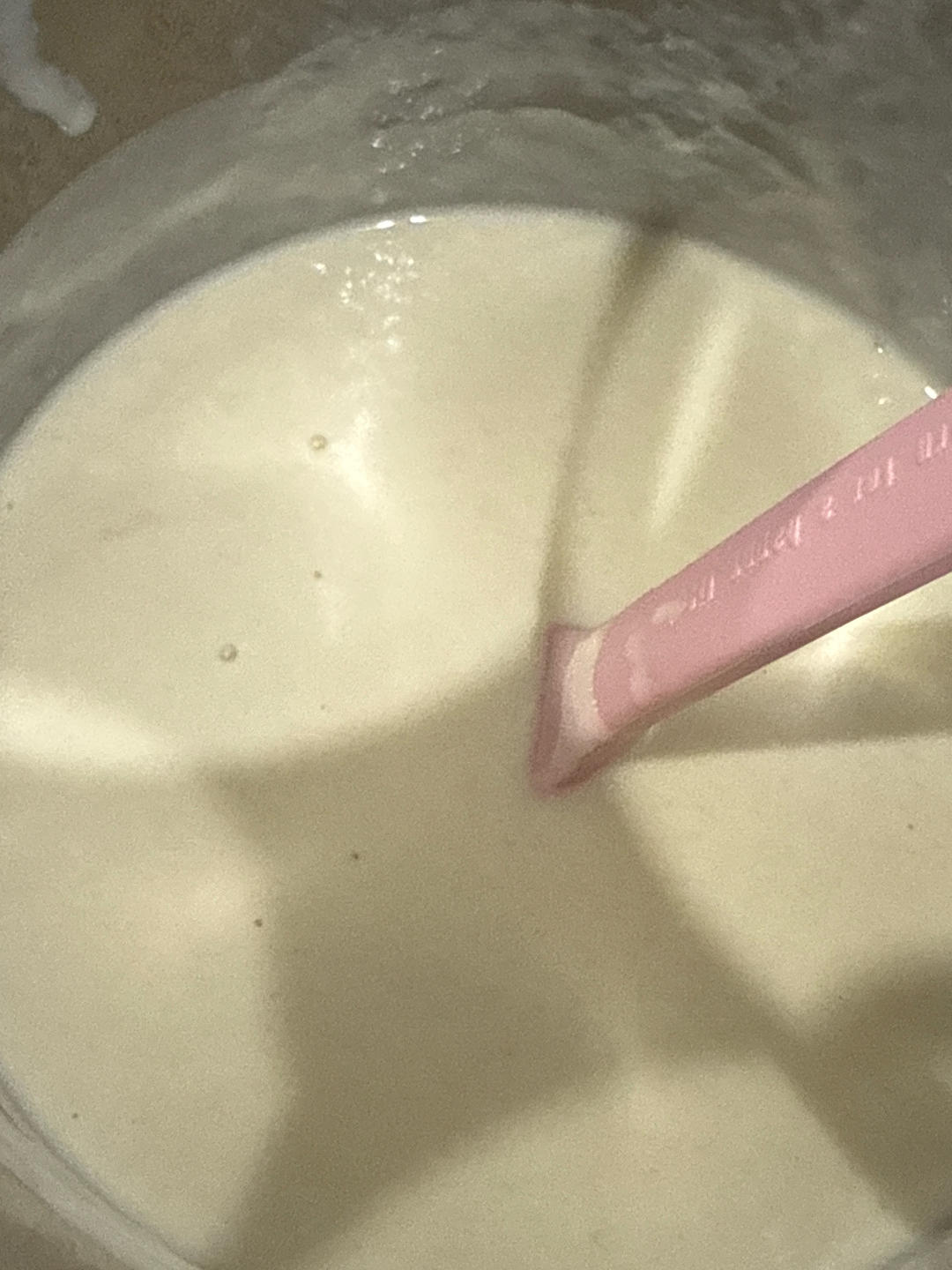 奶油蘑菇汤（豆浆机版本）