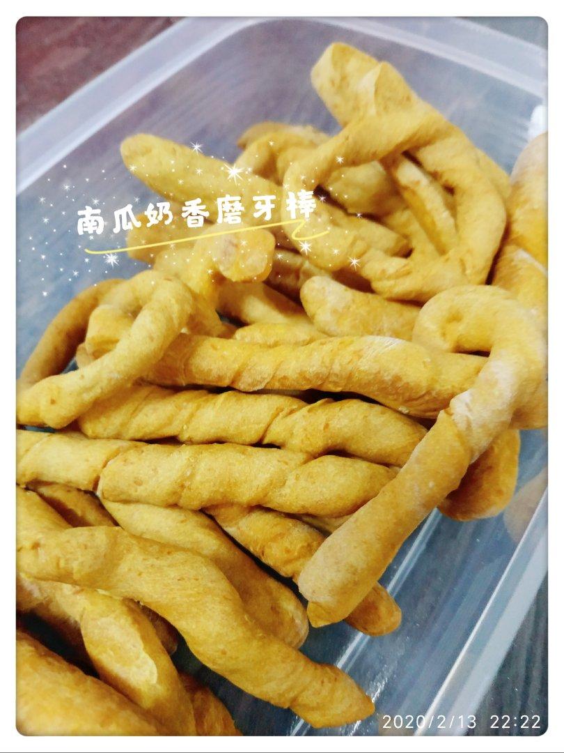 宝宝磨牙棒（南瓜味和香蕉味）