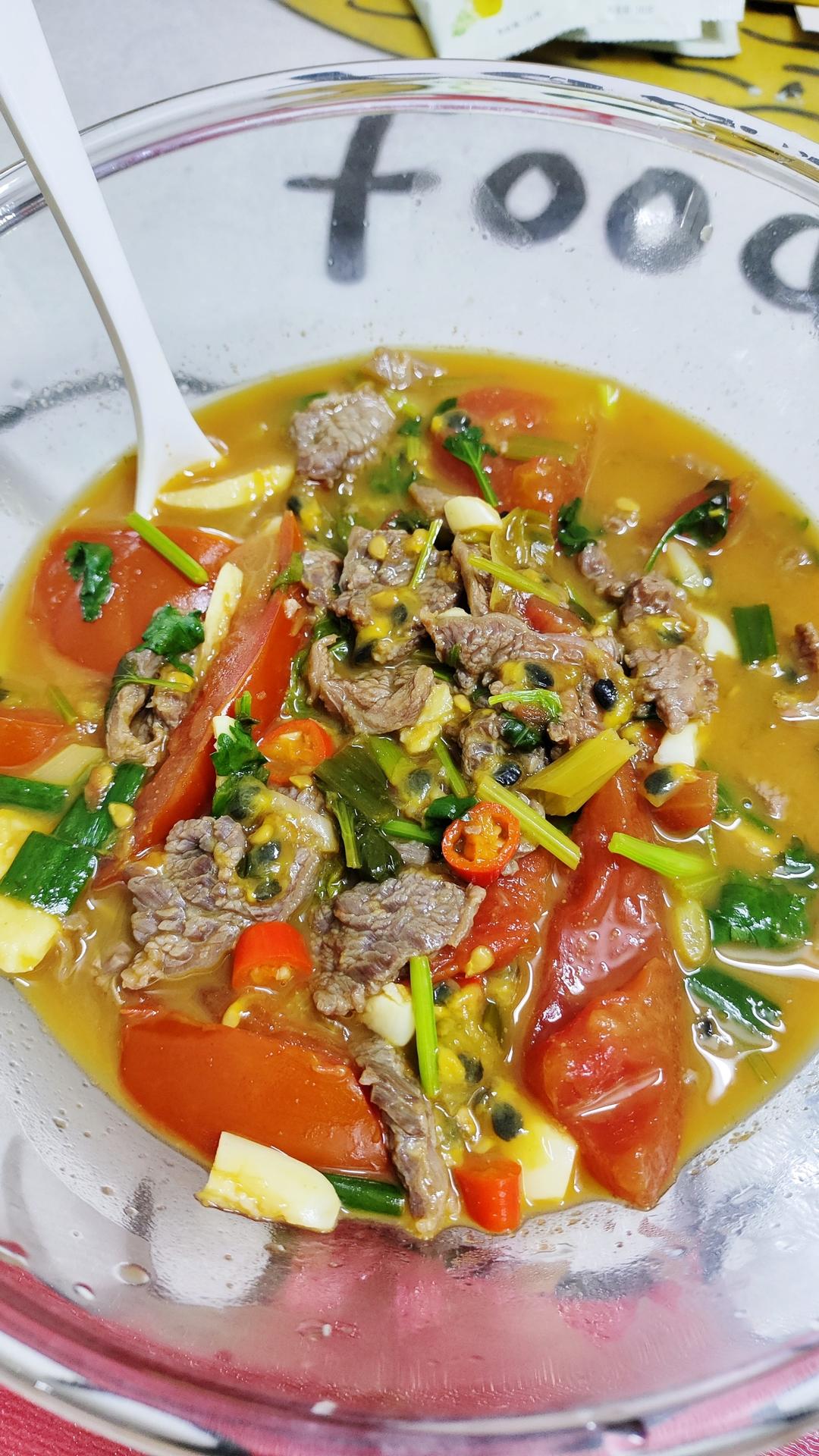 百香果酸汤牛肉