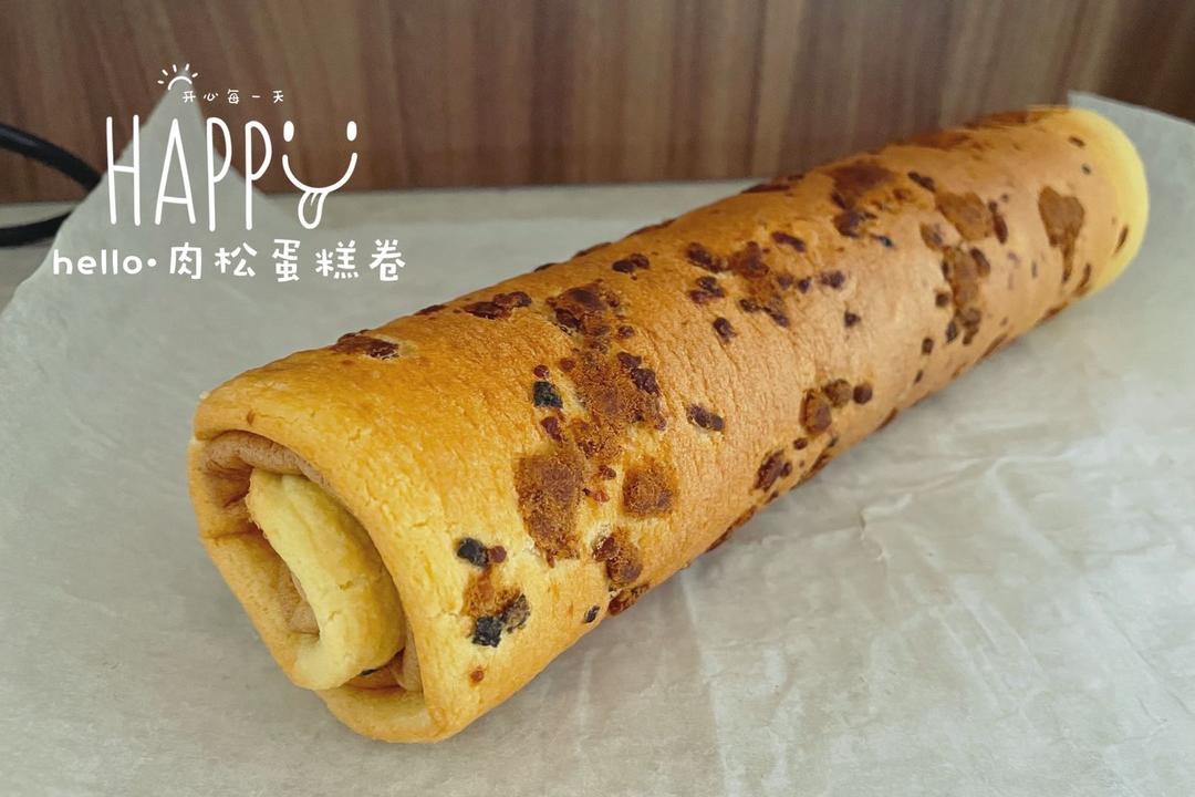 怎么卷都不裂的肉松蛋糕卷