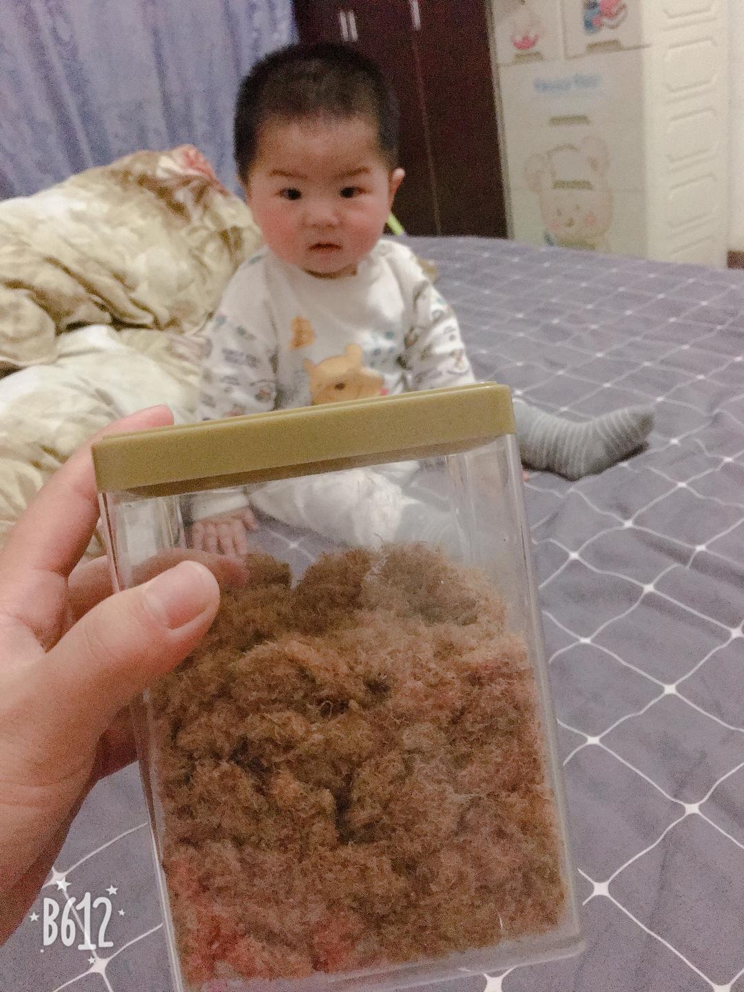 牛肉松的做法