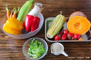 烤蔬菜温沙拉的做法 步骤1