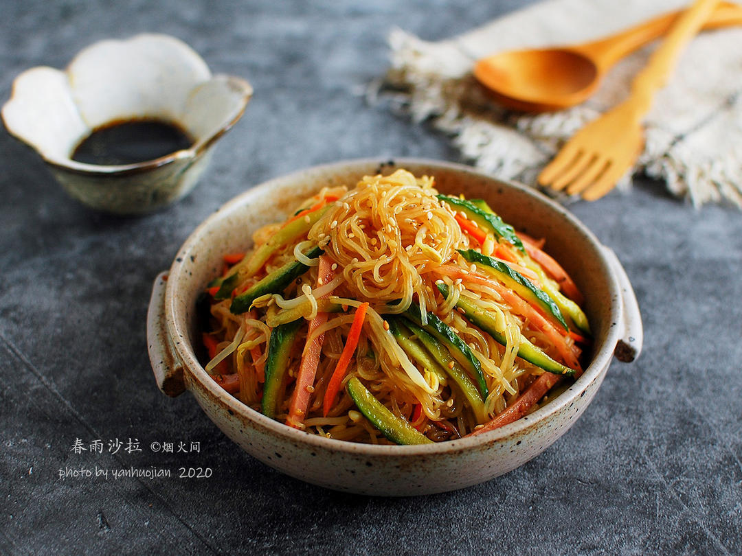 开胃爽口❗️㊙️春雨沙拉