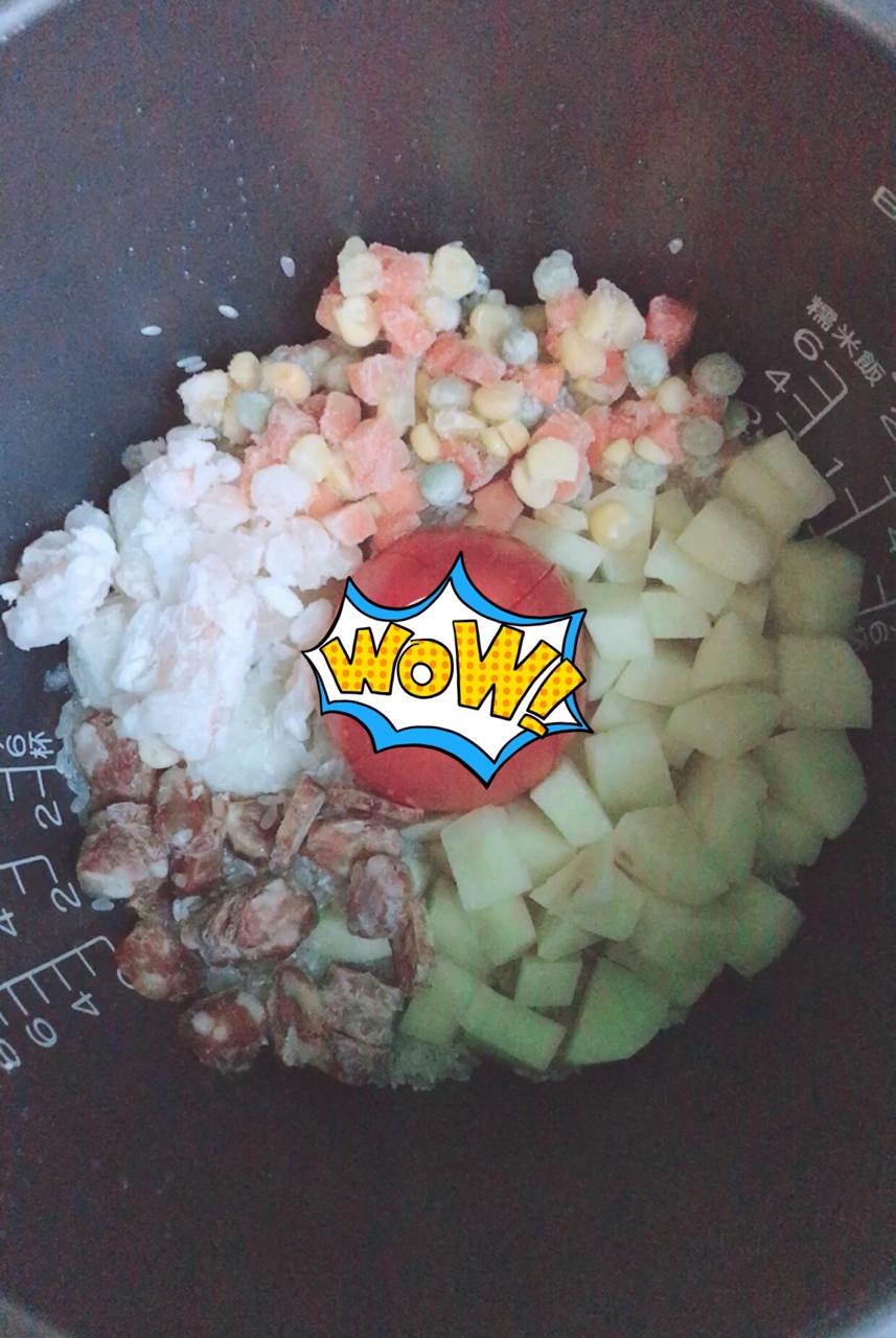 一个番茄饭