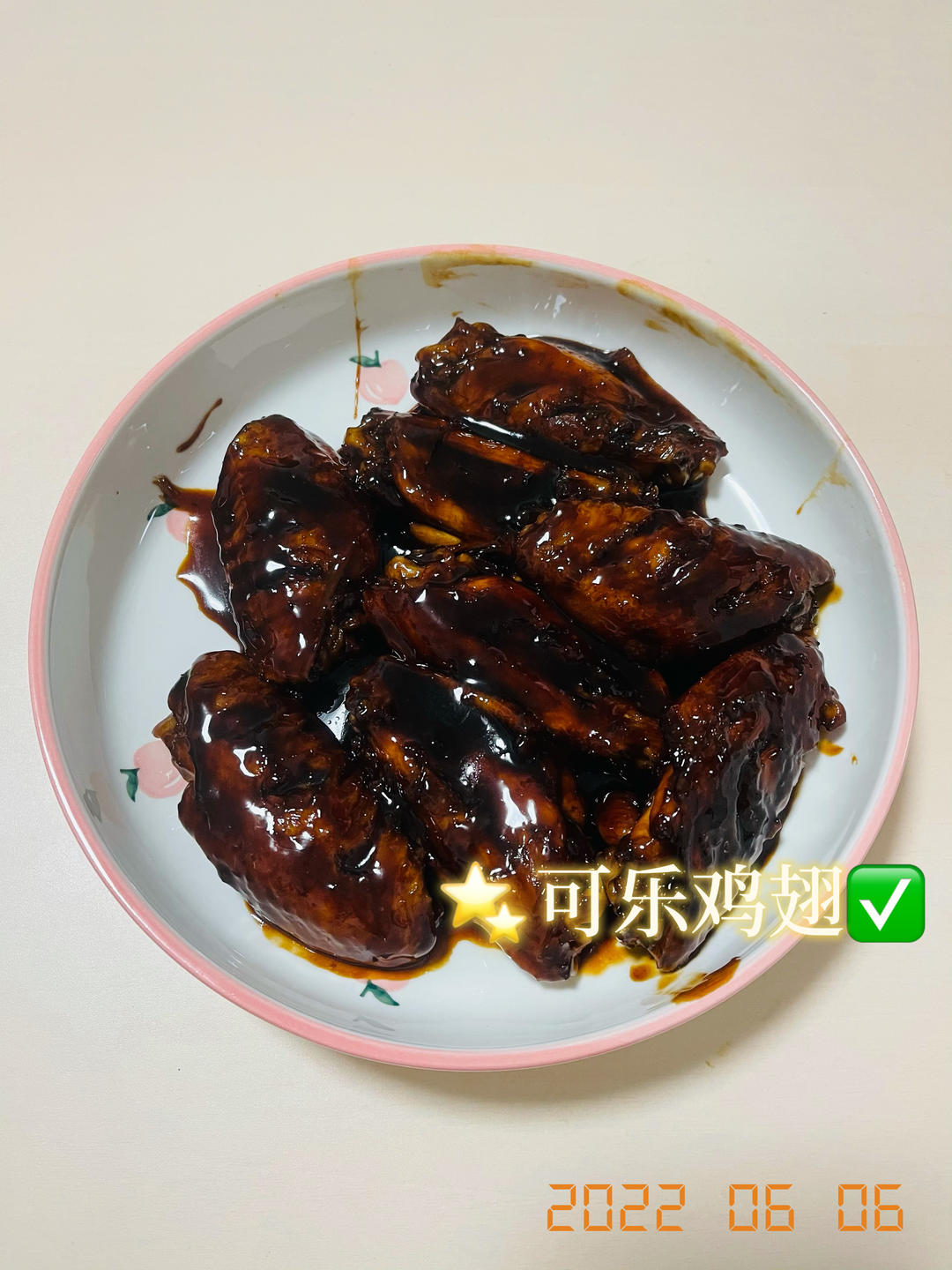 【可乐鸡翅】