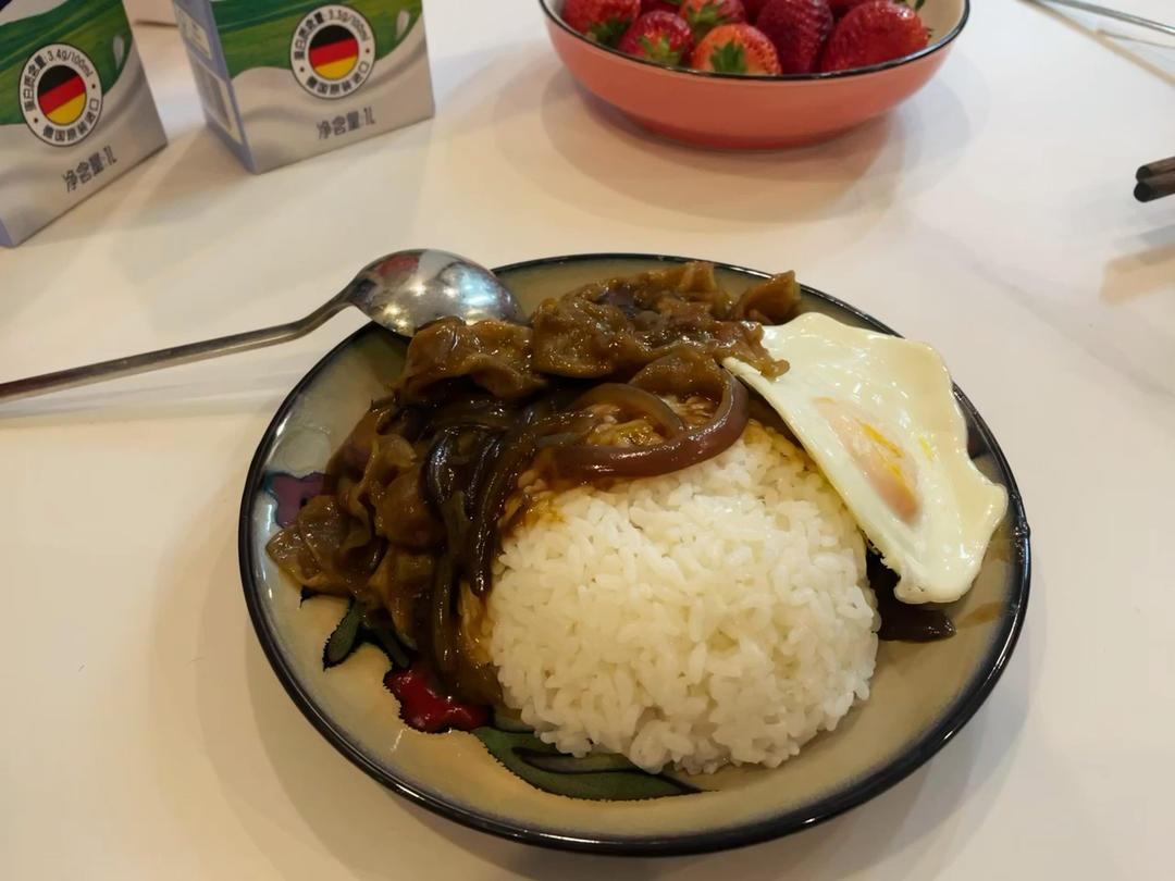 这大概是最接近日料店的照烧肥牛饭了