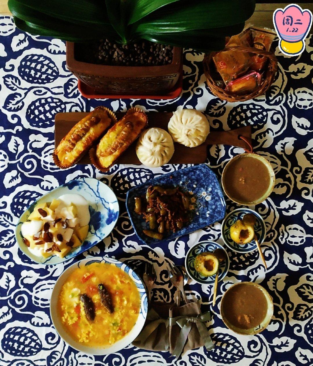 作业本