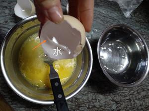 简单快手不用温水不用量水的蒸水蛋的做法 步骤3