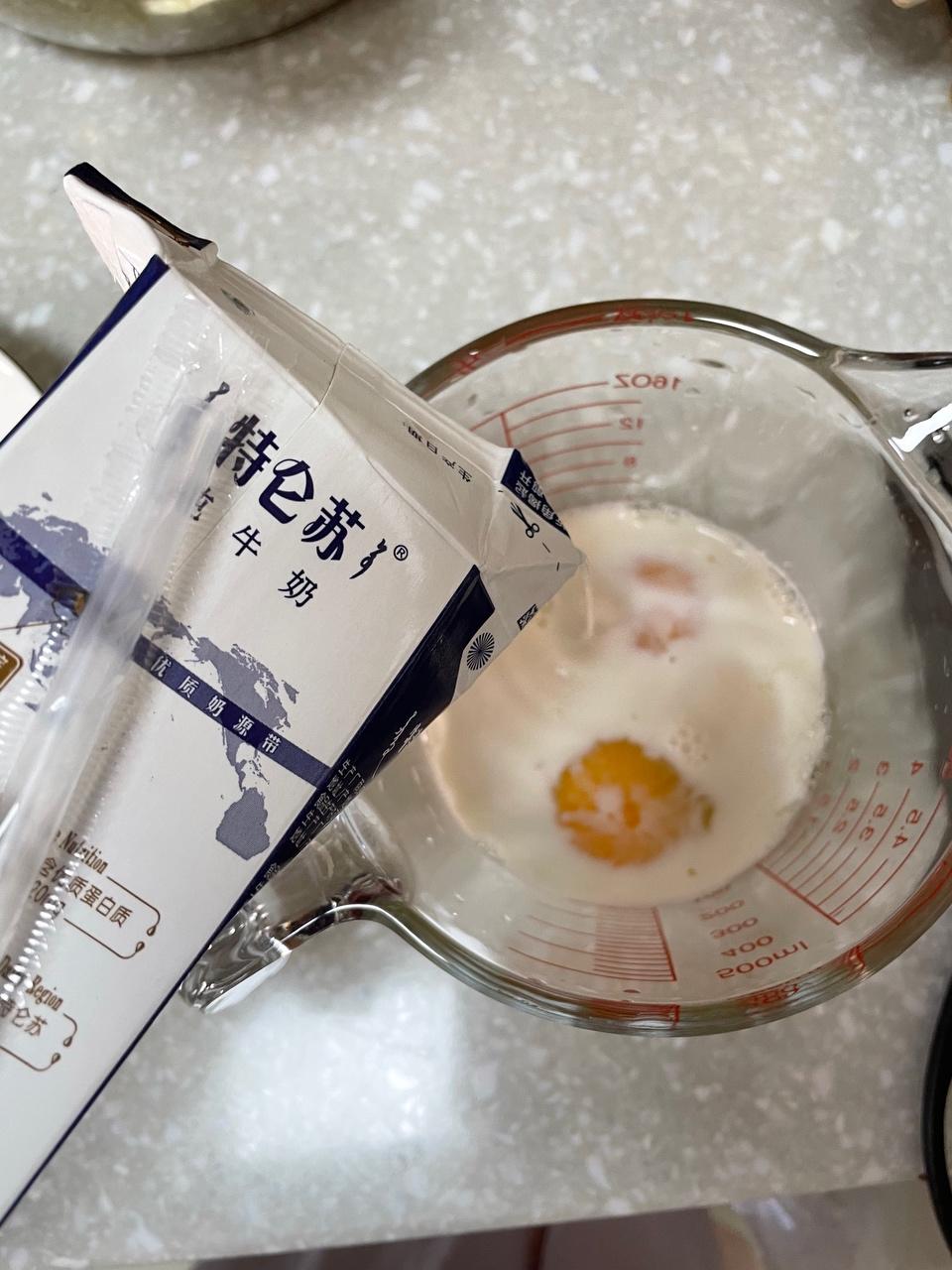 纯奶手撕吐司的做法 步骤1