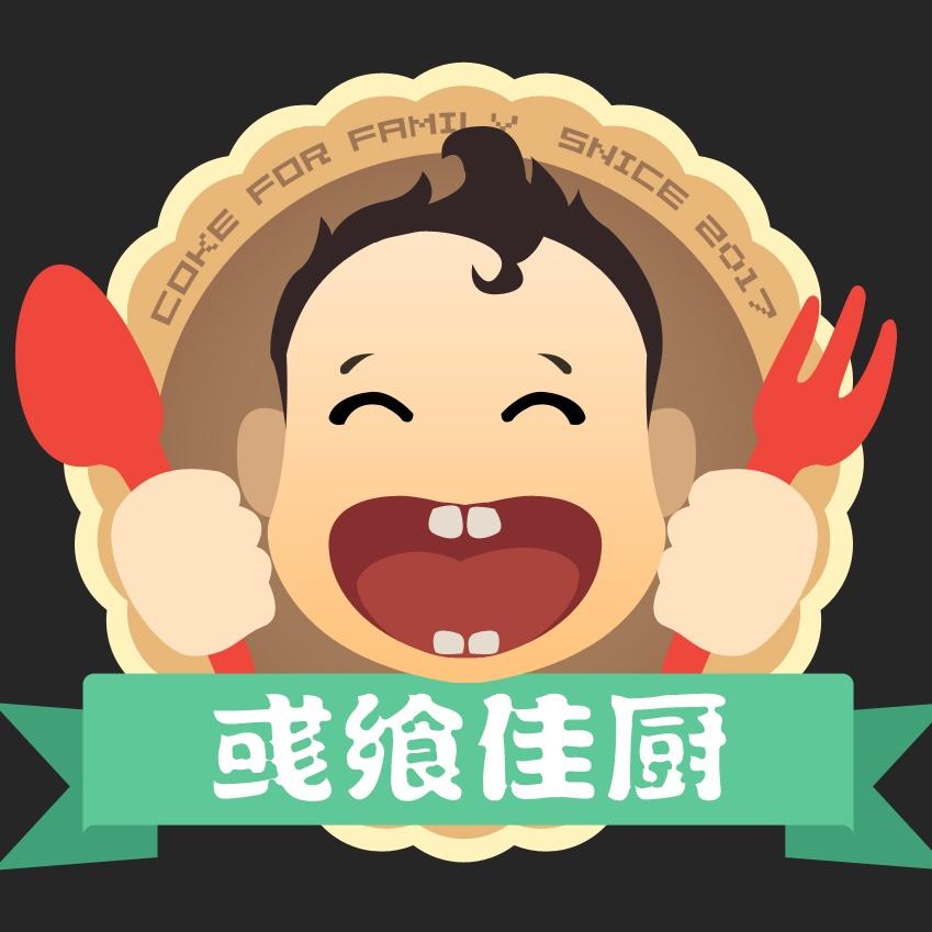 航宝没烦恼