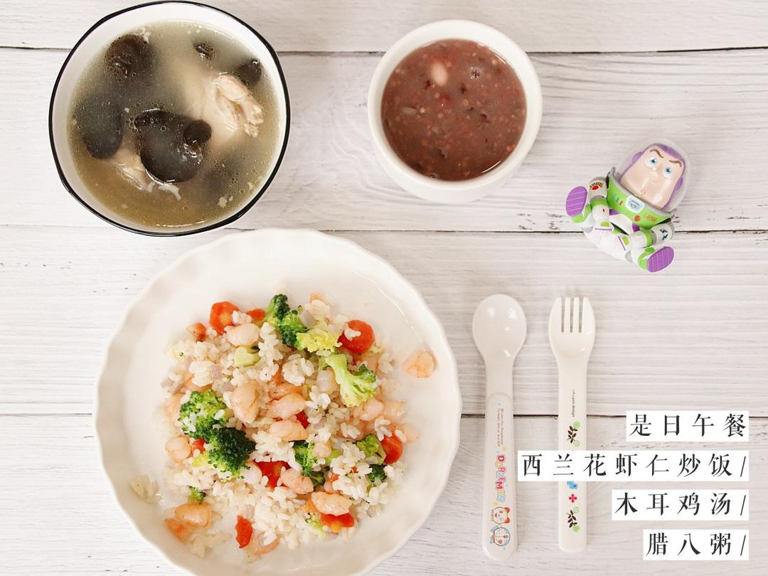 芝麻de小餐桌