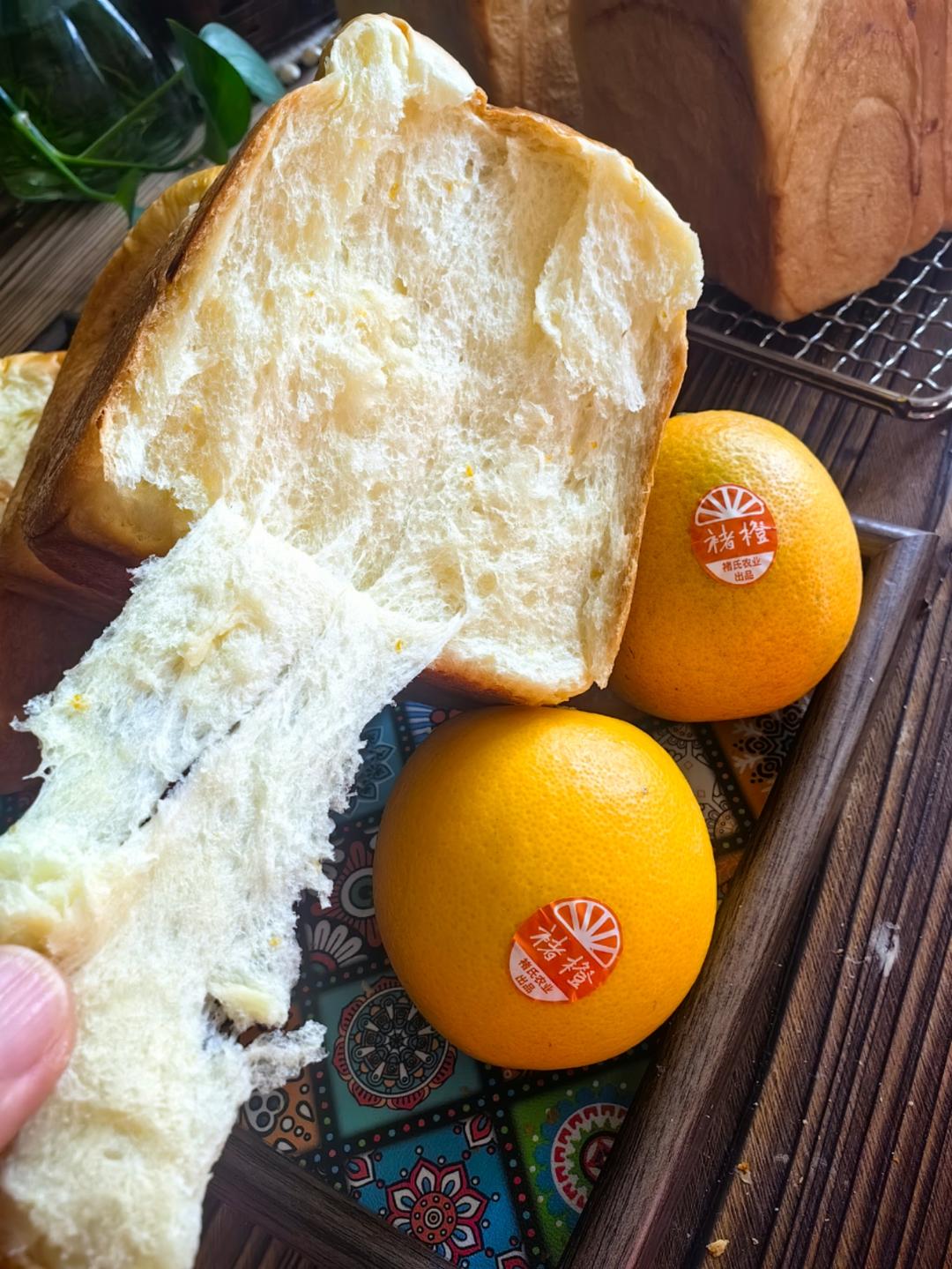 香橙手撕吐司-没时间的大忙人一定要试试，好做好吃好简单