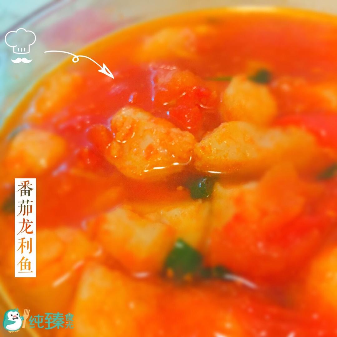 番茄龙利鱼