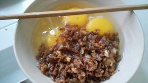 潮汕菜脯蛋的做法 步骤4
