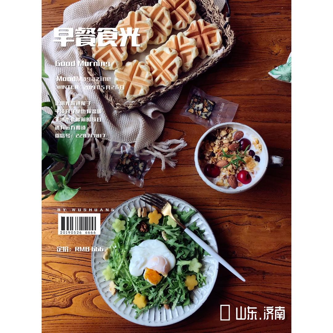 阿胶糕 超详细 零失败（附视频）