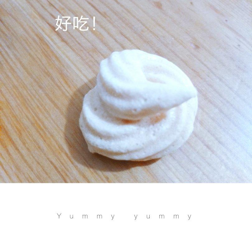蛋白糖