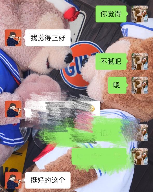 五仁月饼（含包制小视频）