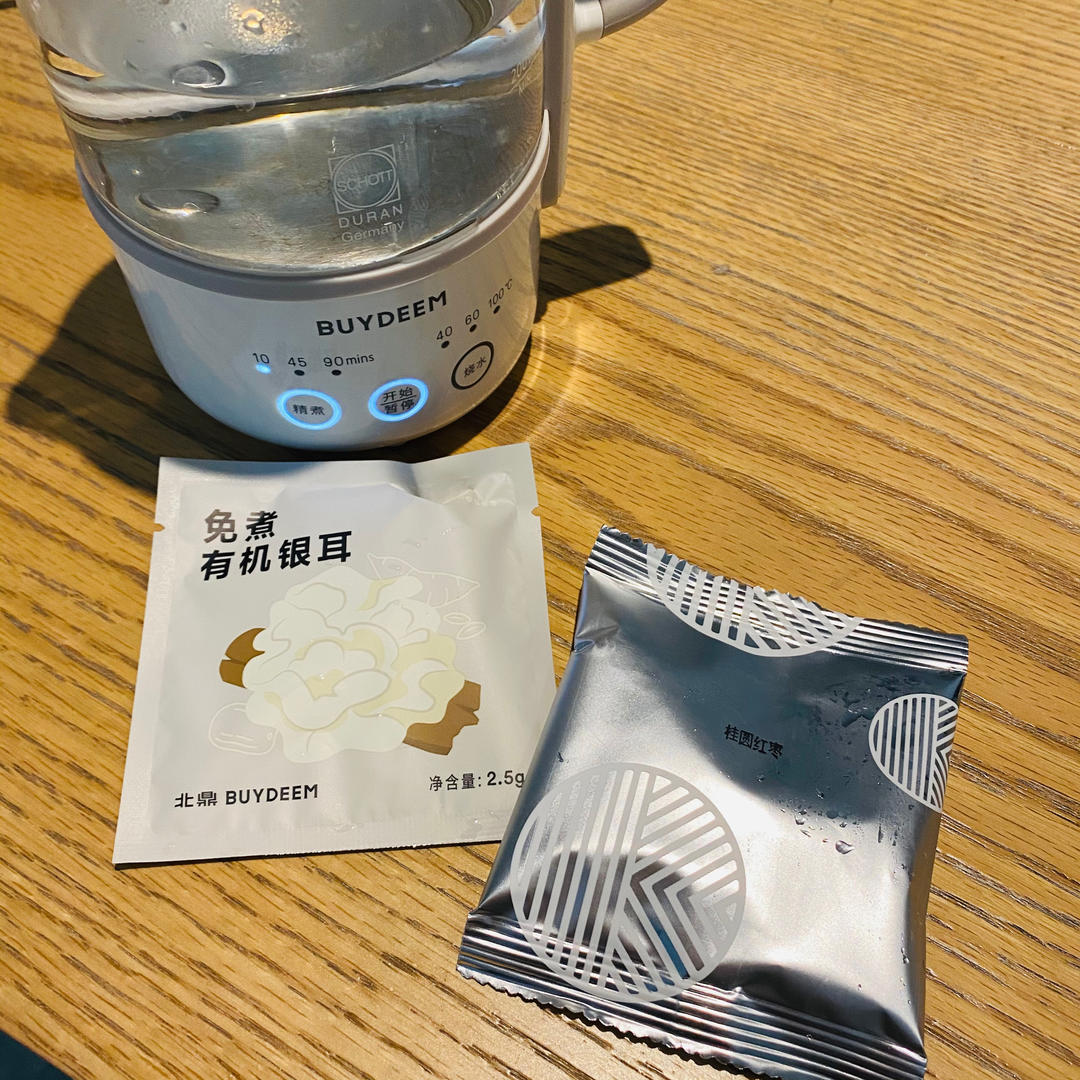 橙香鸡蛋杯【5-6月北鼎养生壶食谱】