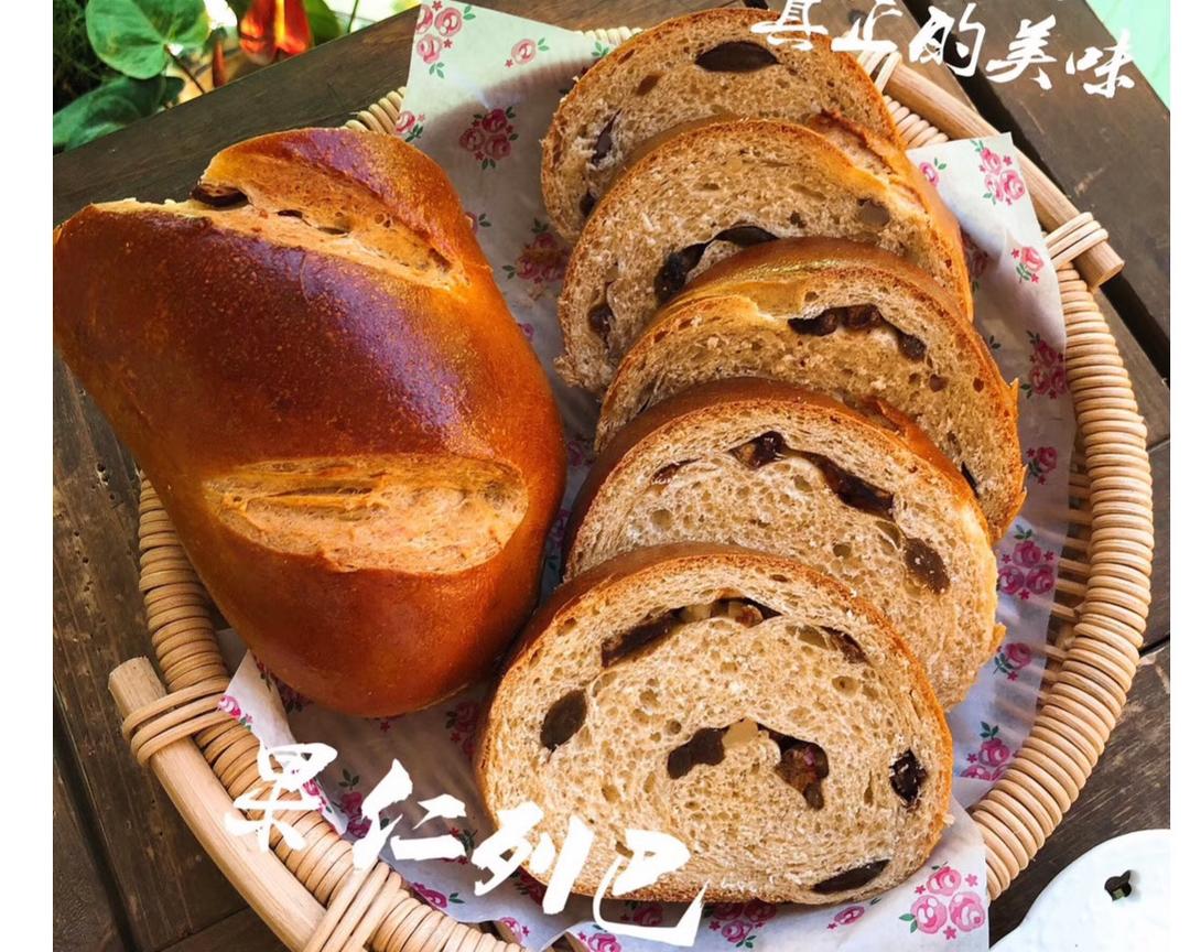 黑麦果仁大列巴