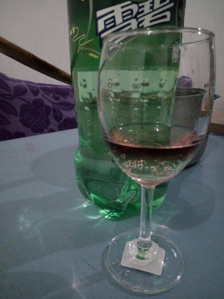 红酒雪碧