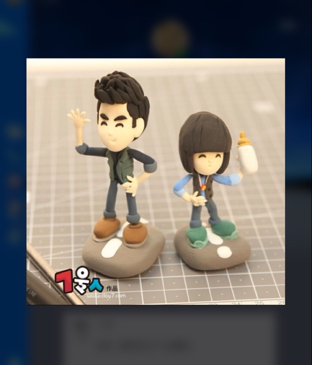 方晨