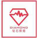 钻石烘焙DIAMOND