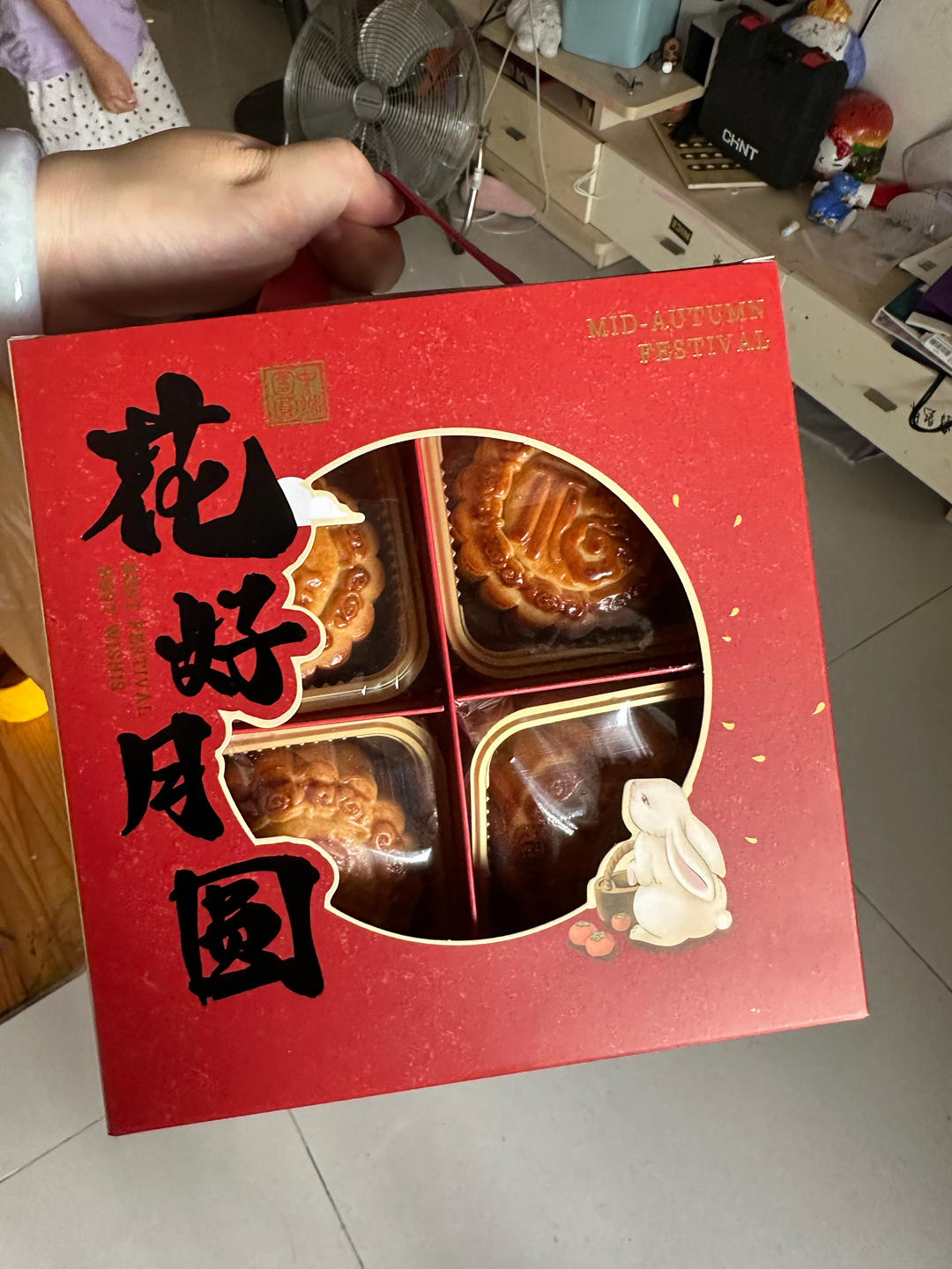 月饼自用配方记录