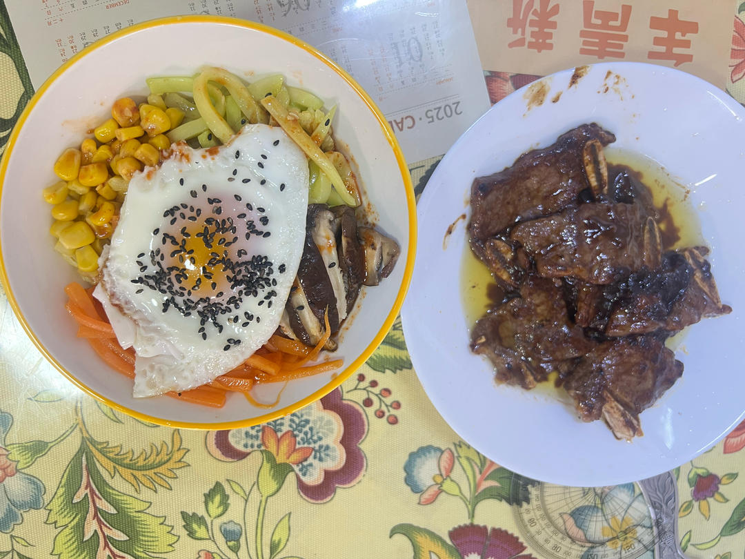 超美味的韩国拌饭