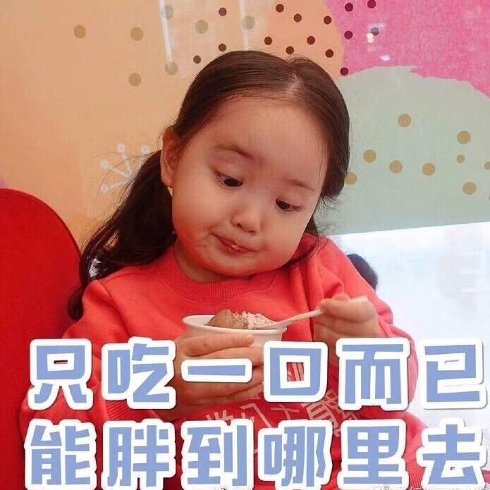 卖姑娘的小火柴呀