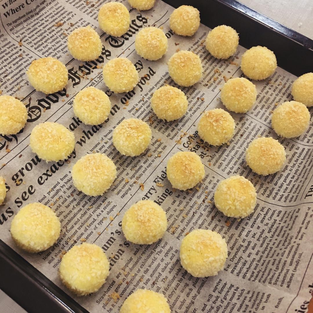 【视频】椰蓉小酥球（消耗蛋黄）童年美食