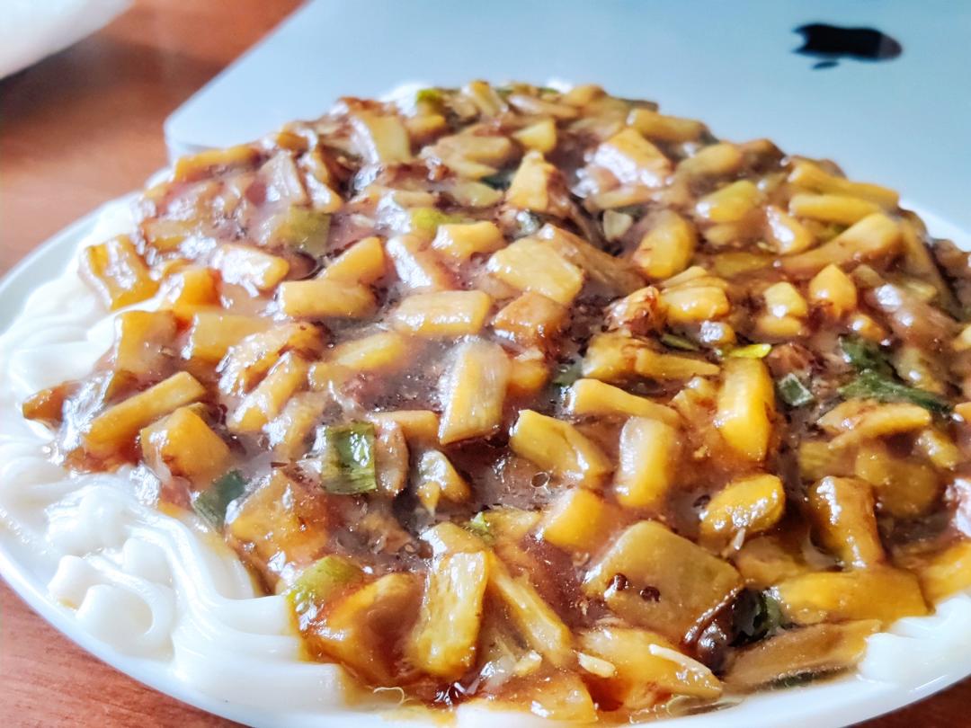 茄子这样做超级下饭！超简单，拌饭绝了