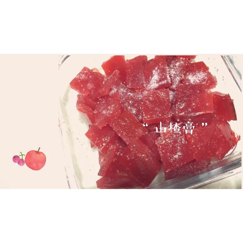 山楂糕山楂卷山楂茶山楂果酱