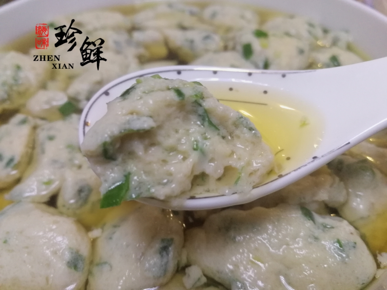 纯手工胶东鲅鱼丸子/饺子 舌尖上的中国🇨🇳的做法 步骤4