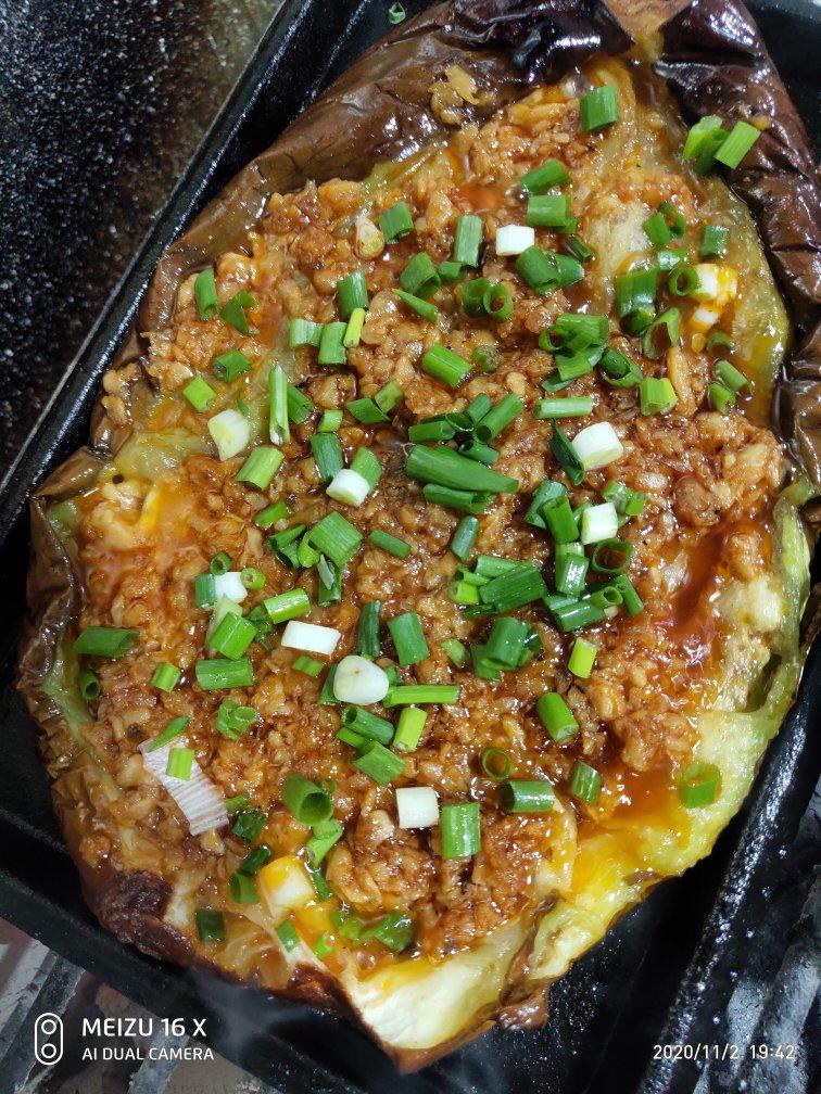 铁板蒜蓉烤茄子