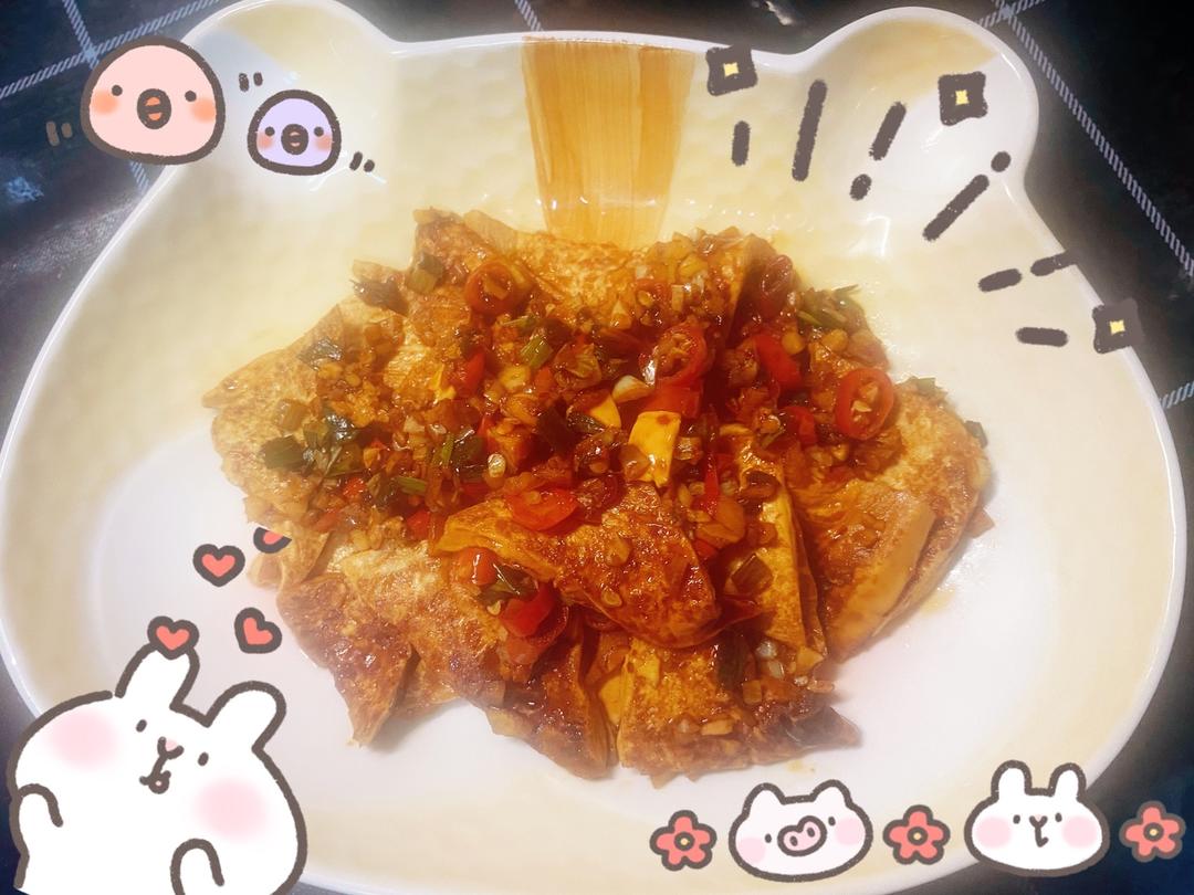 低脂少油香煎豆腐