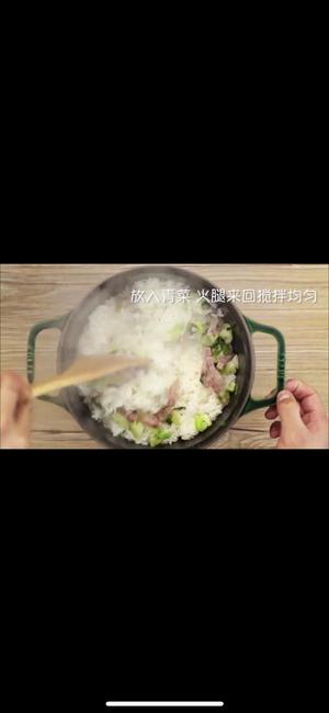 Staub铸铁锅 上海菜饭的做法 步骤13