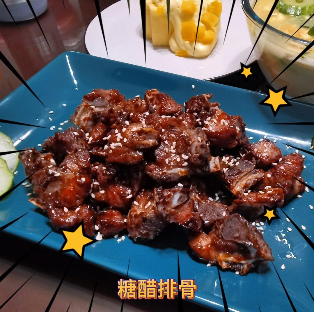 不炒糖色 超简单的糖醋排骨