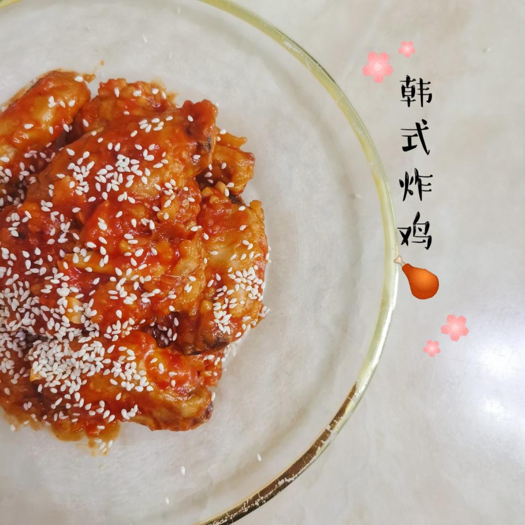 韩式炸鸡￨外脆内嫩、鲜嫩多汁