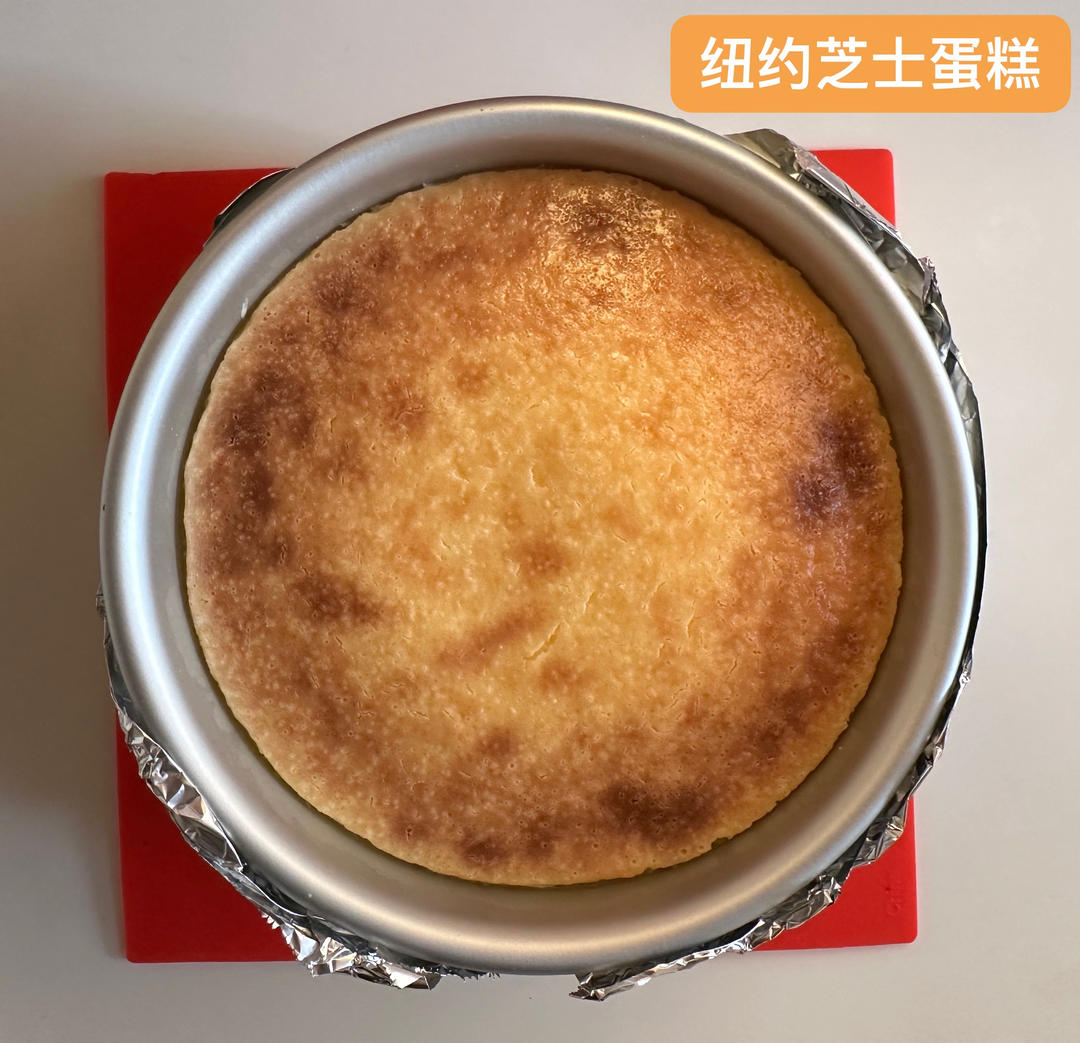 6寸纽约重芝士🧀️蛋糕🍰入口即化太快乐啦