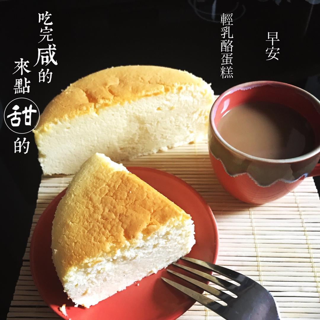 【曼食慢语】轻乳酪蛋糕