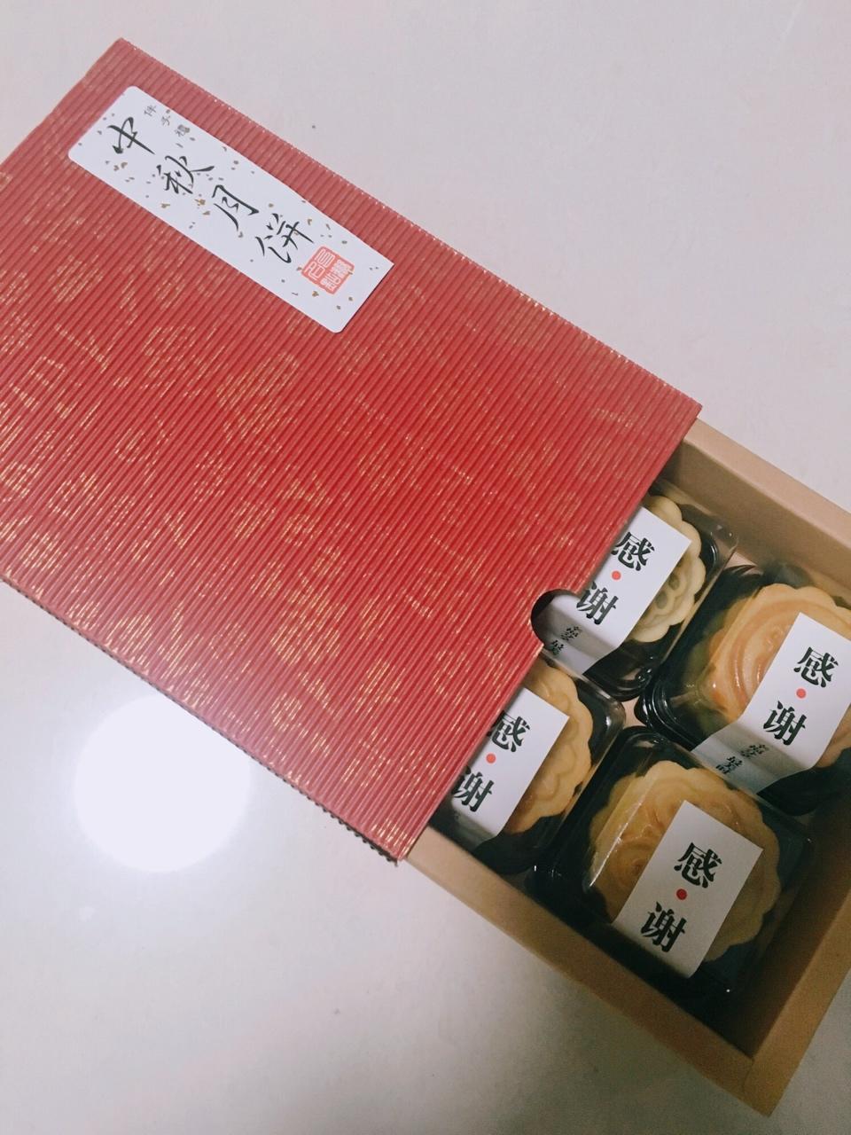广式月饼