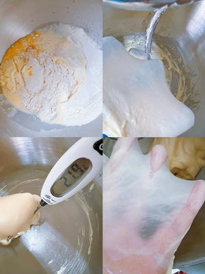 椰皇鲜奶包的做法 步骤1