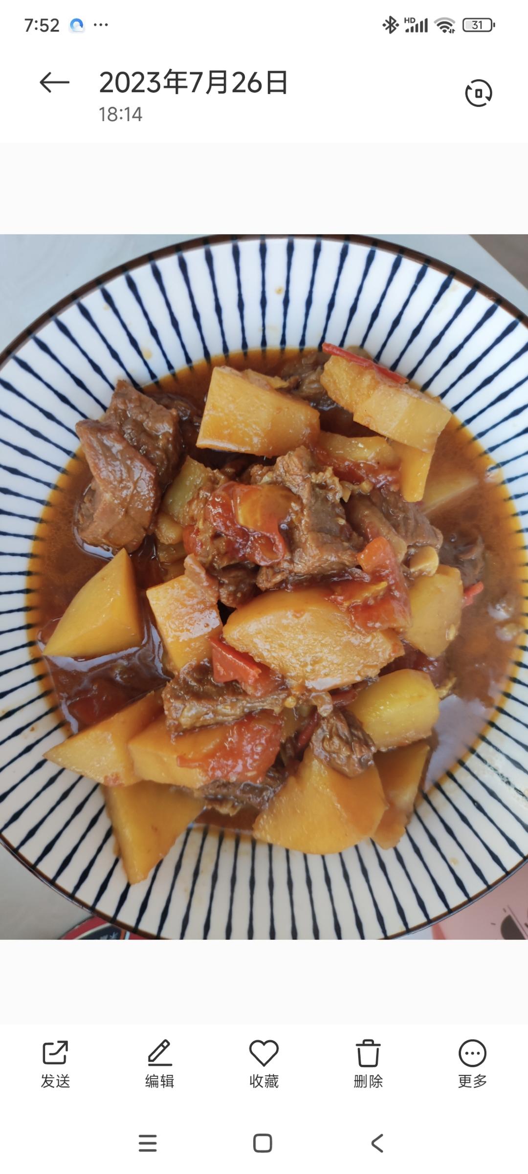 番茄土豆炖牛腩