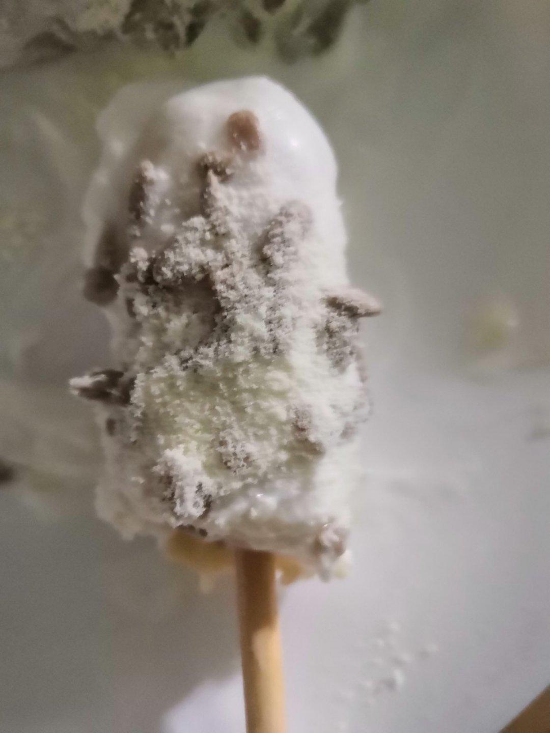 口感超赞的香蕉雪糕