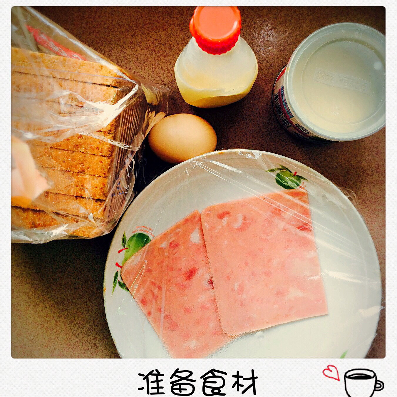 早餐（三明治）