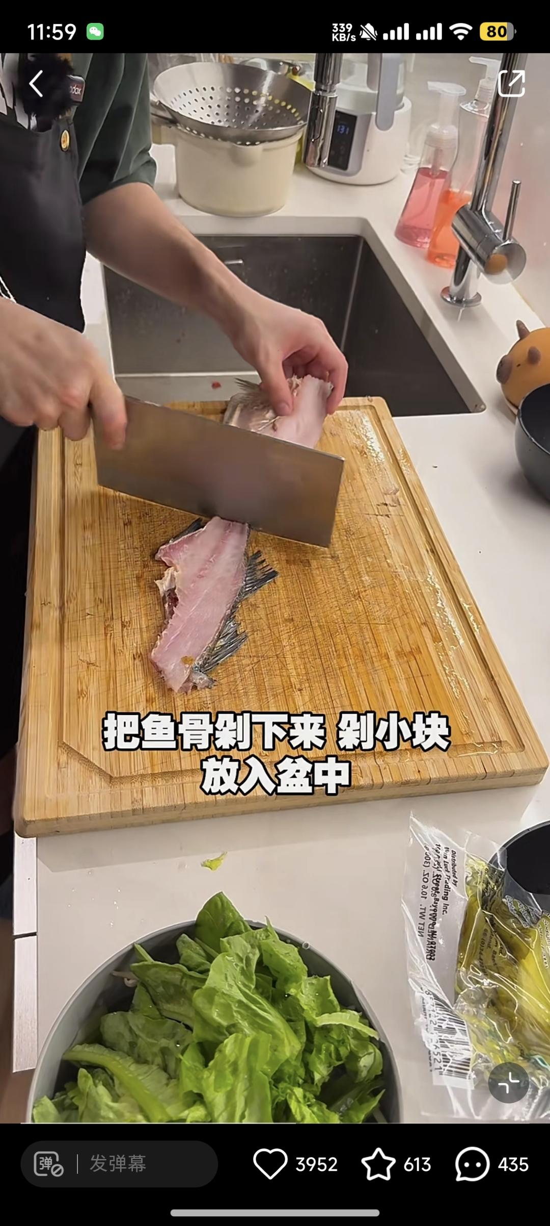 酸菜鱼和奶白鲫鱼汤的做法 步骤3