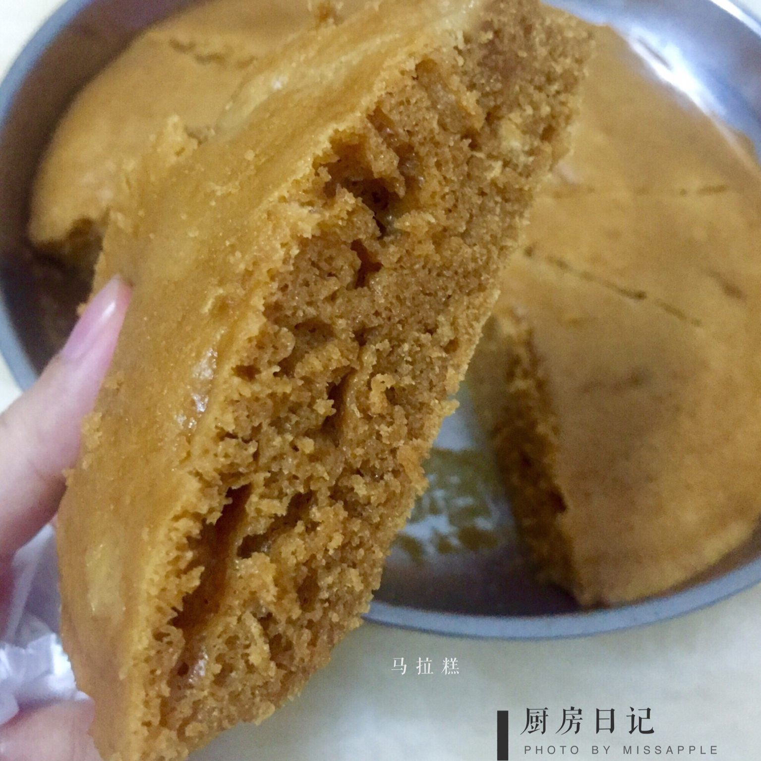 广东早茶必备—马拉糕