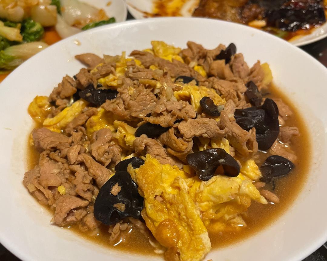 醋溜木须2的做法